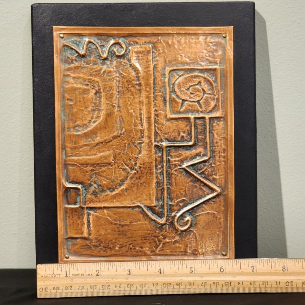 Abstract Art Motif #1 Copper Repousse Plaque by Victor Guschov - Picture 5 of 8